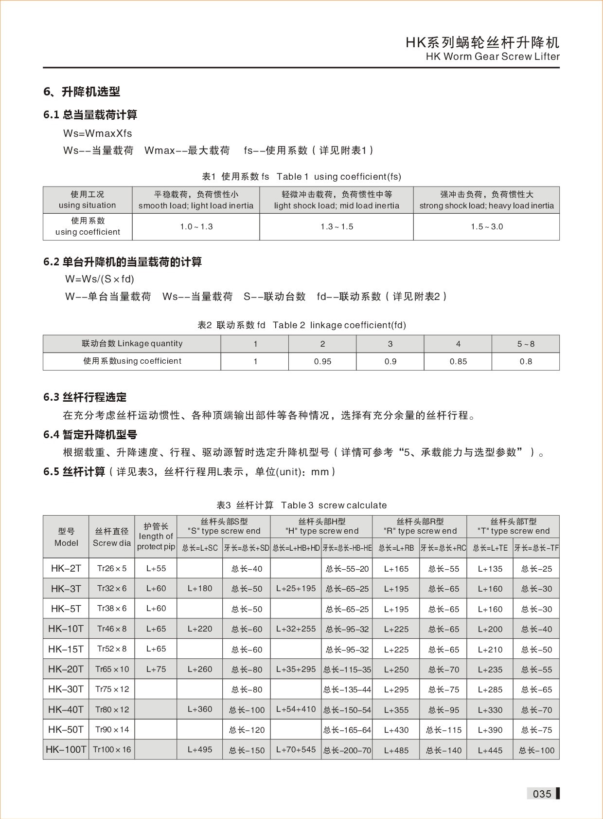 18單色05-.jpg